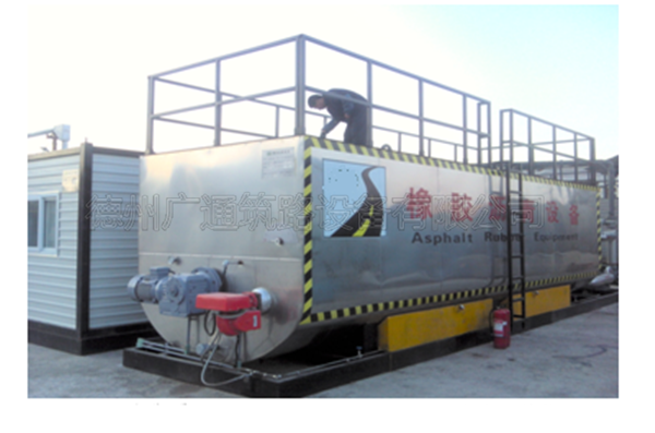 XJL-50噸連續生產式橡膠瀝青設備